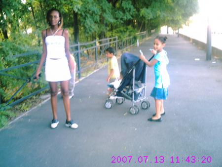 OoOo C&eacute;lia , Rayan et moi OoOo